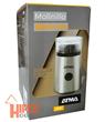 Molinillo De Café Eléctrico Atma MC8141P