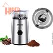 Molinillo De Café Eléctrico Atma MC8141P