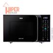 Microondas Digital Eco 23L BGH B223DN20