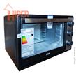 Horno Eléctrico 25L BGH BHE25M23N