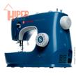 Máquina para coser de Brazo Libre Singer M3335C